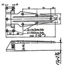 REACH-IN-DOOR HINGES 13"